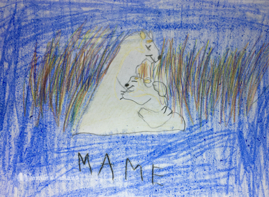 Иван Федоров