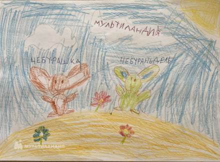 Бородулина Василиса 