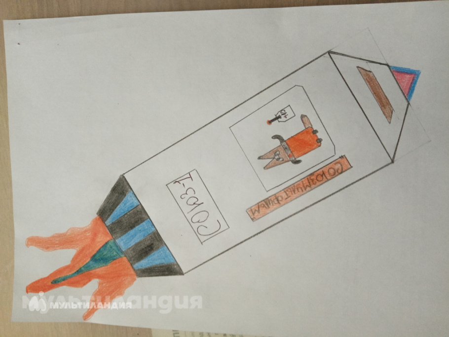 Владимир Усанов