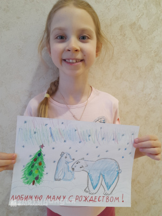 АФОНИНА СЕРАФИМА 7 ЛЕТ