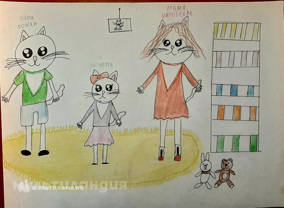 Горина Виолетта