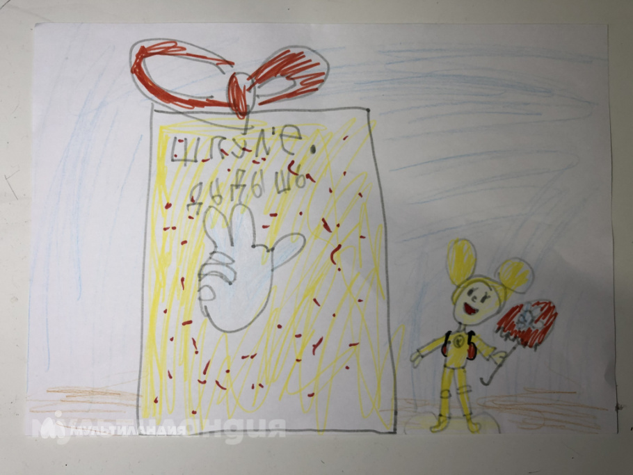 Лазарева Ася