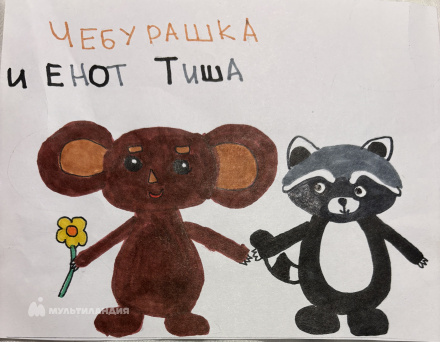 Зимина Лидия