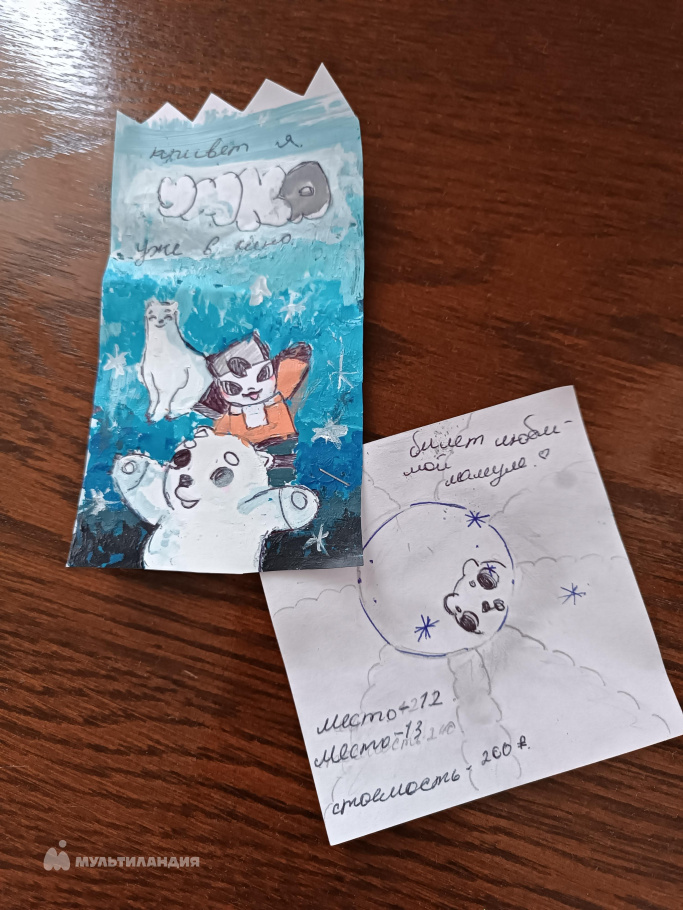 Гаджиева  Асия