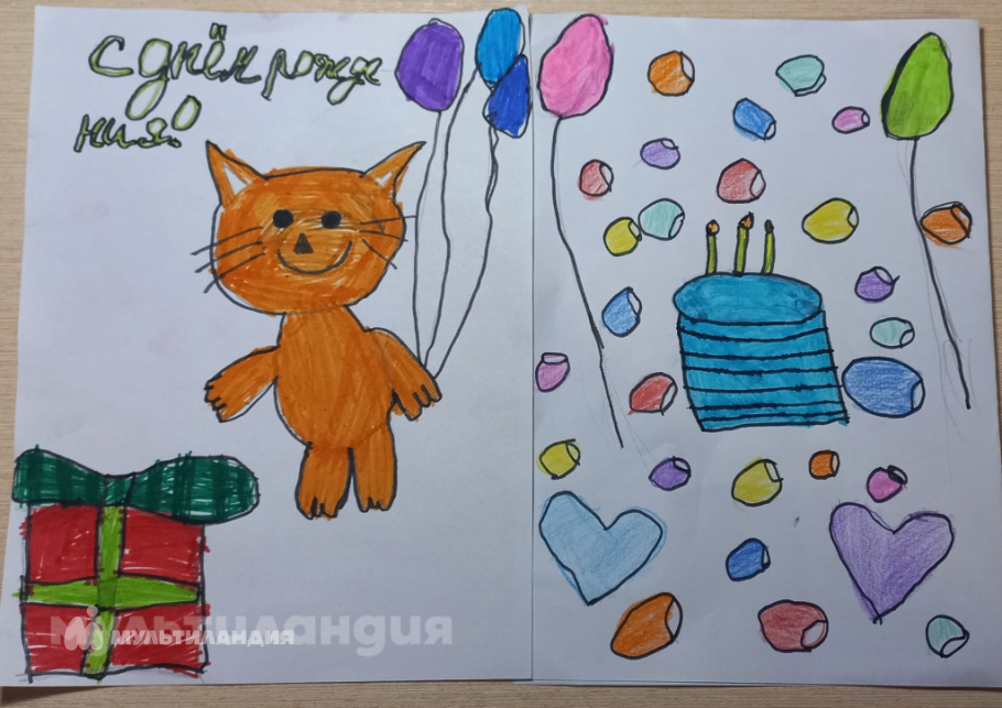 Ахмедова Зарина