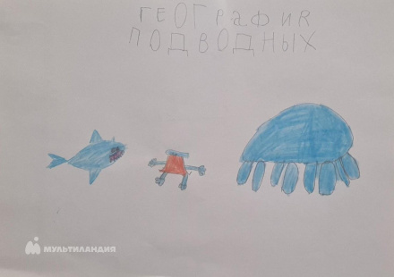 Кустаров Даниил