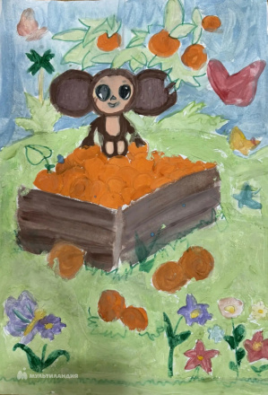 Мифтахова  Рамина