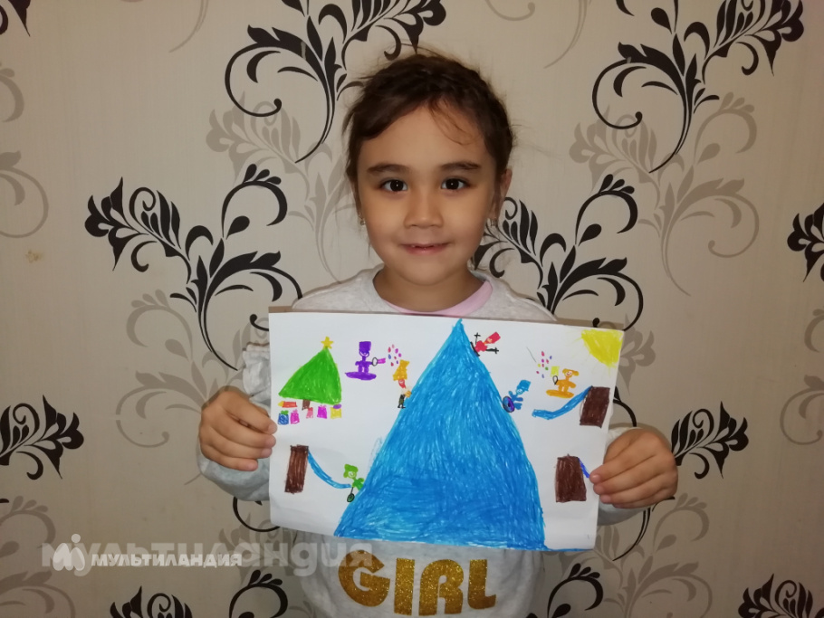 Салихова Яна