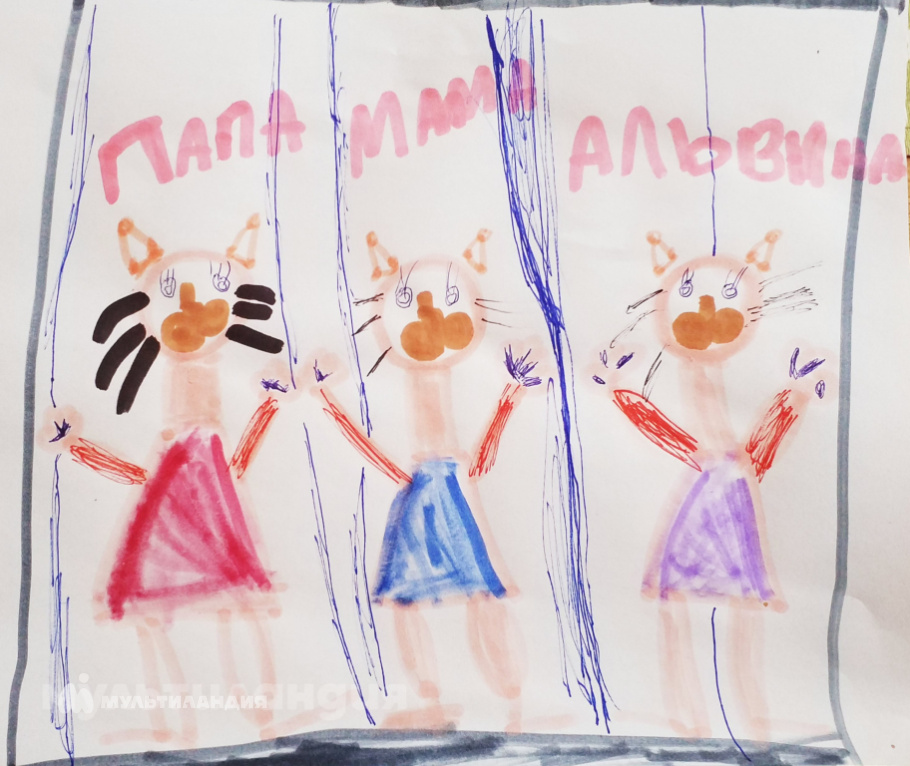 Альвина Ваал