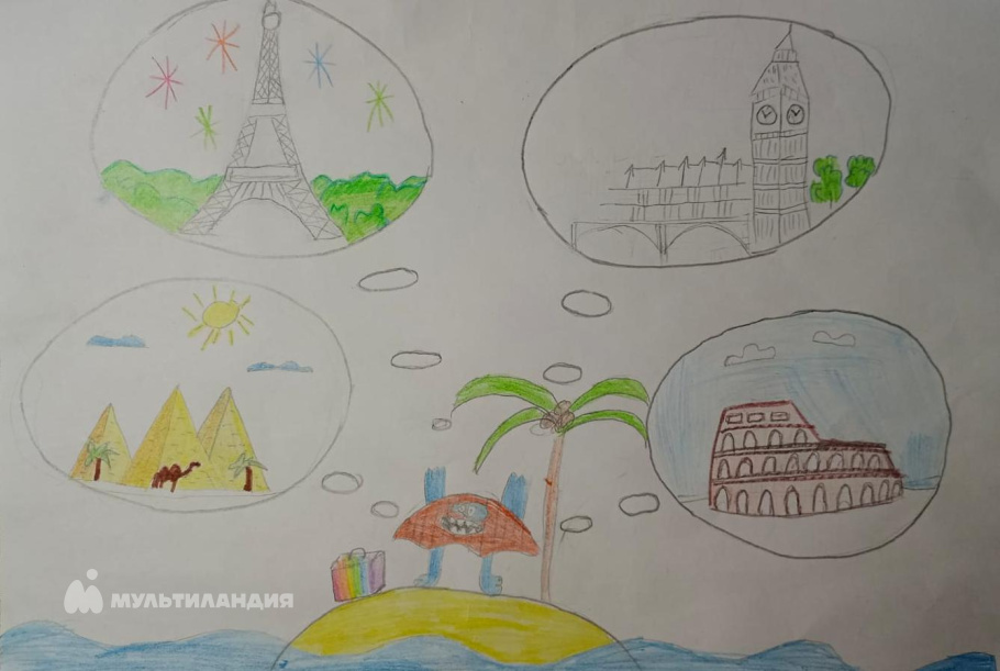 Шумакова Анна