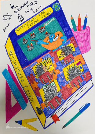 Подаруева Ксения