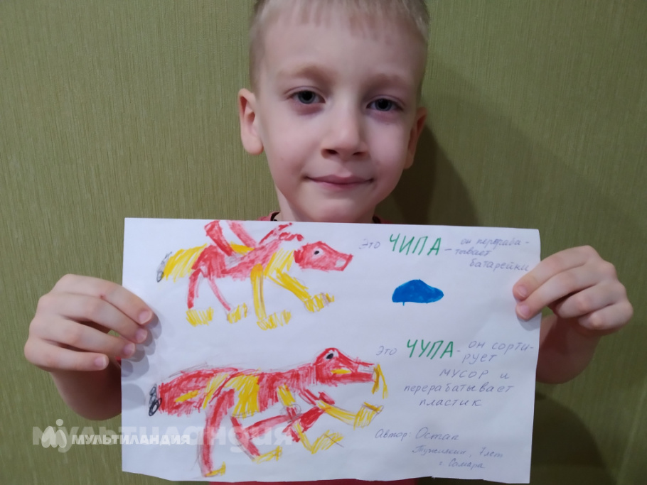 Остап Тужилкин