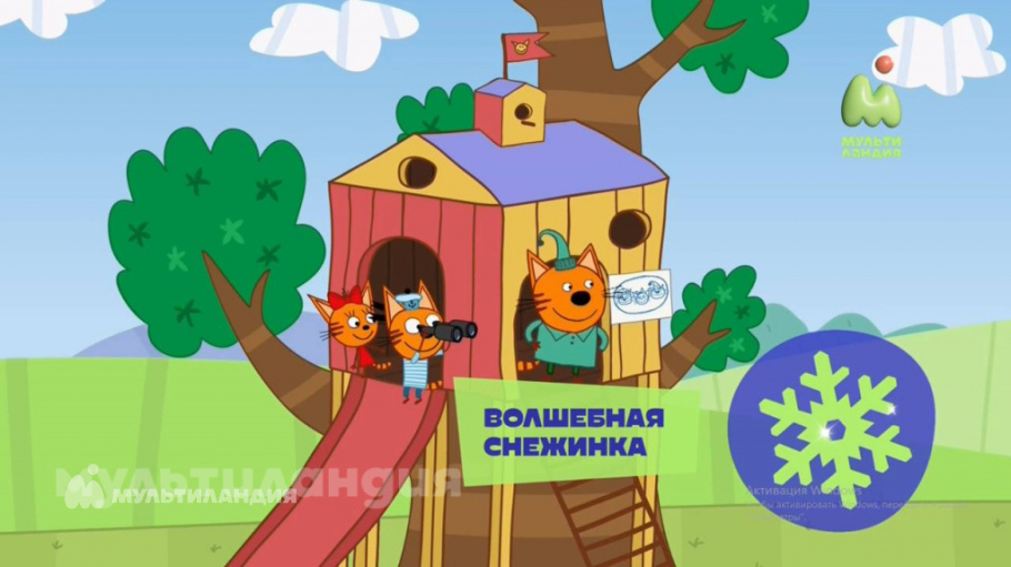 Варвара Качалкова