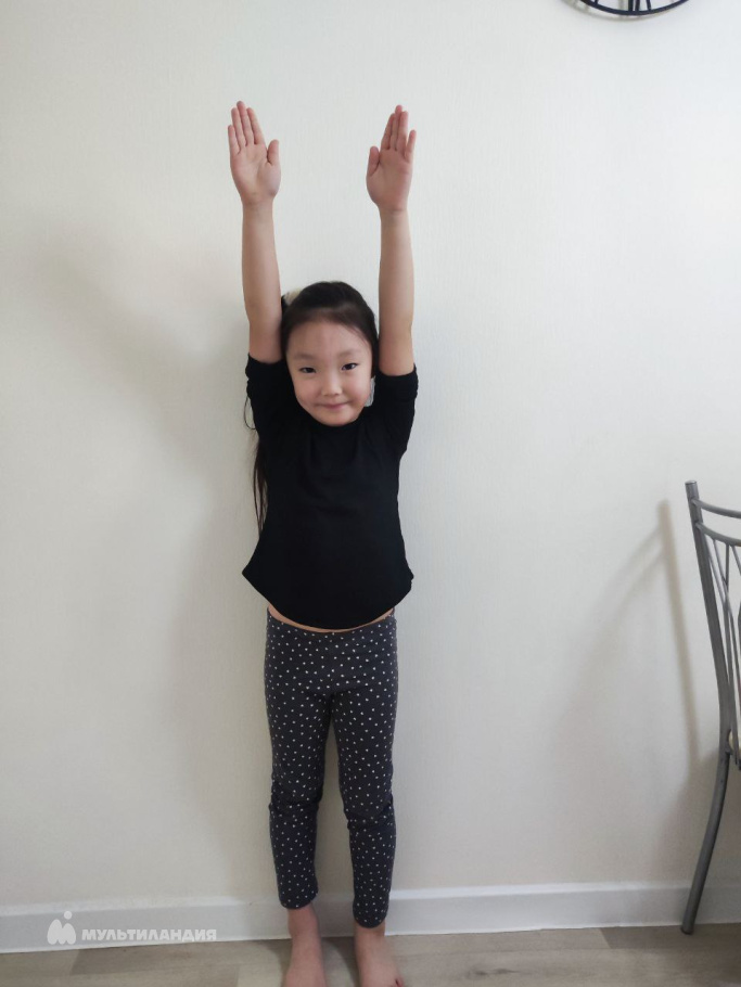 Лялина Эльза