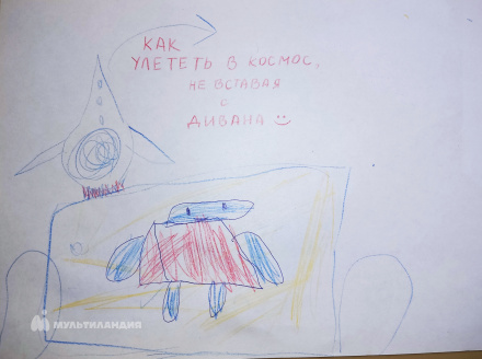 Кузнецова Оля