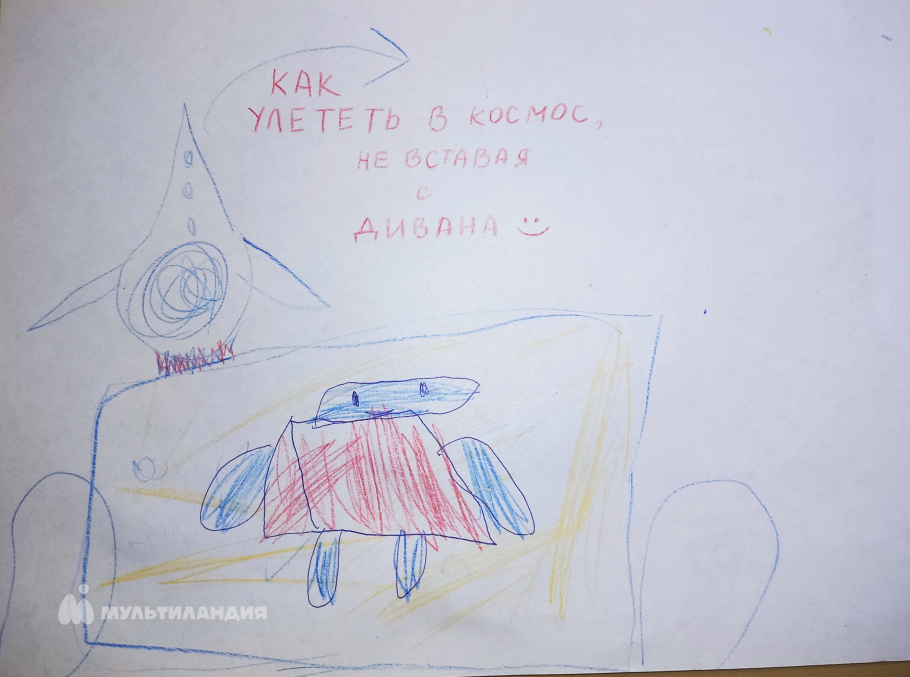 Кузнецова Оля