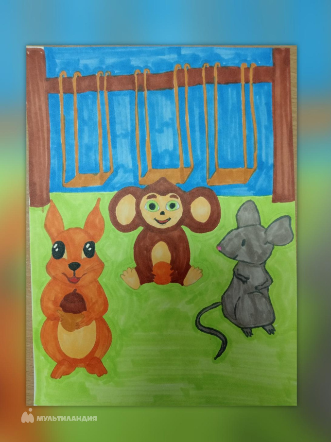 Молданова Елена