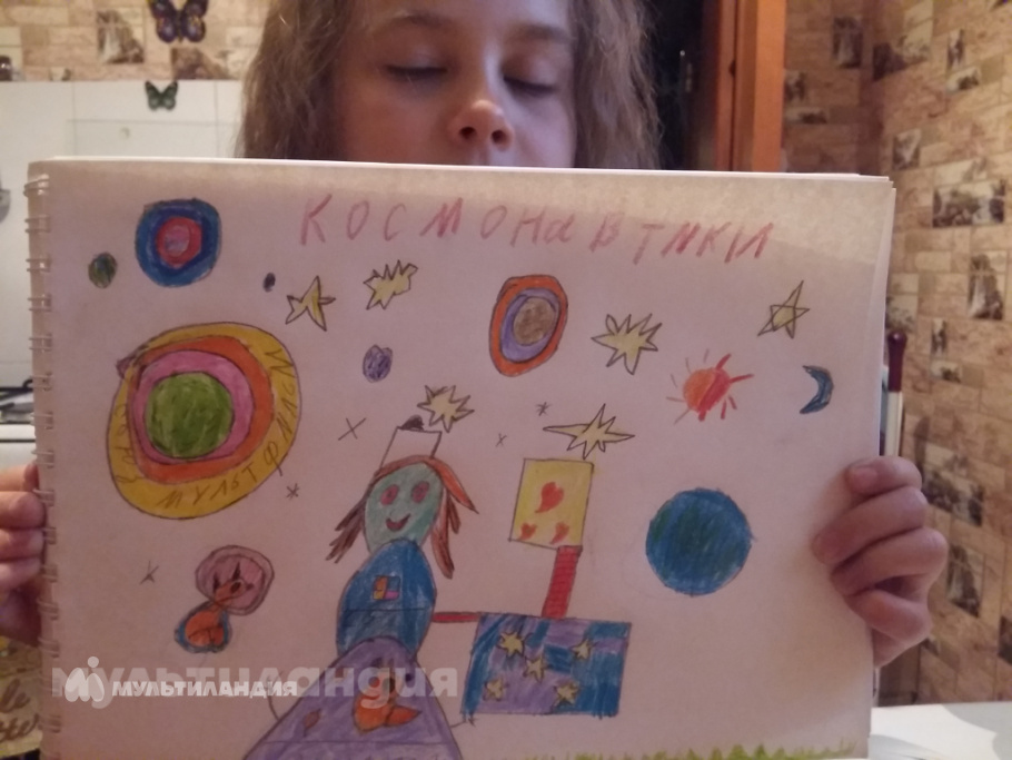 Момынбекова Мирана