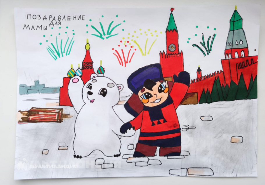 Куркин Николай