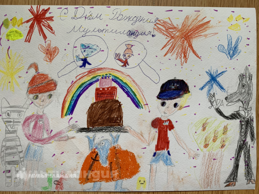 Таисия Костина