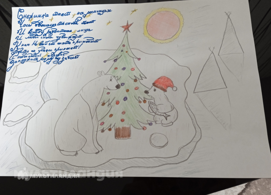 Арина Столбова