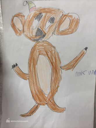 Бирин Максим