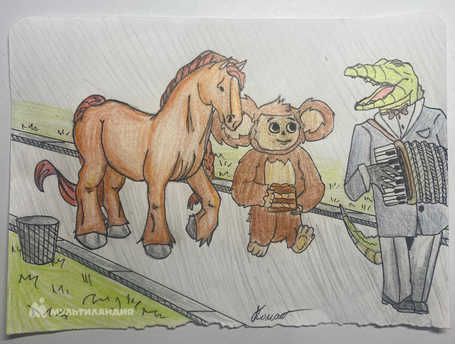 Комарова Вероника