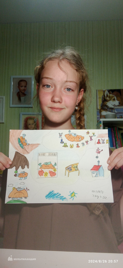 Бабкина Виктория