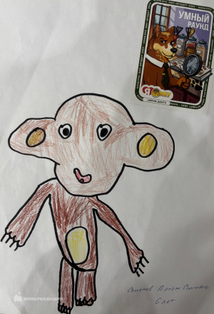 Семёнов Артём