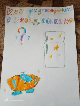 Шиндяпкин, Развожаев Артём и Даниил