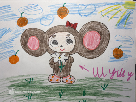 Саватеев Захар