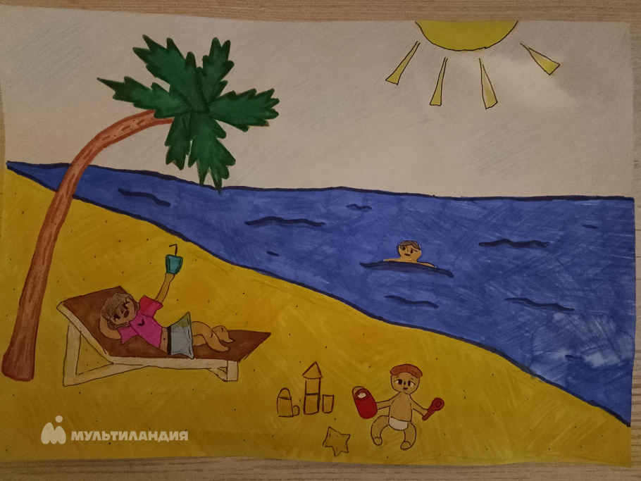 Наймушина Софья