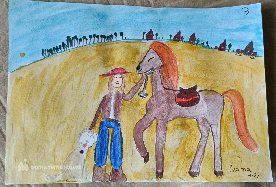 Балусова Злата