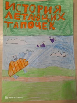 Бондаренко Назар