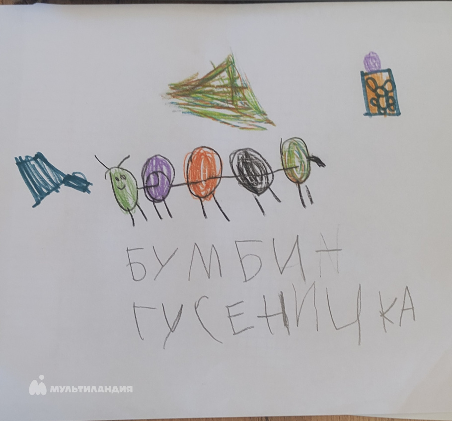 Джуджур  Чингиз