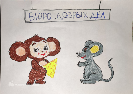 Анишков Григорий