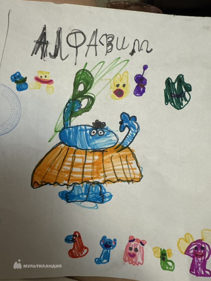 Старцева Карина