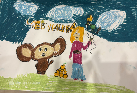 Керсанова Екатерина 