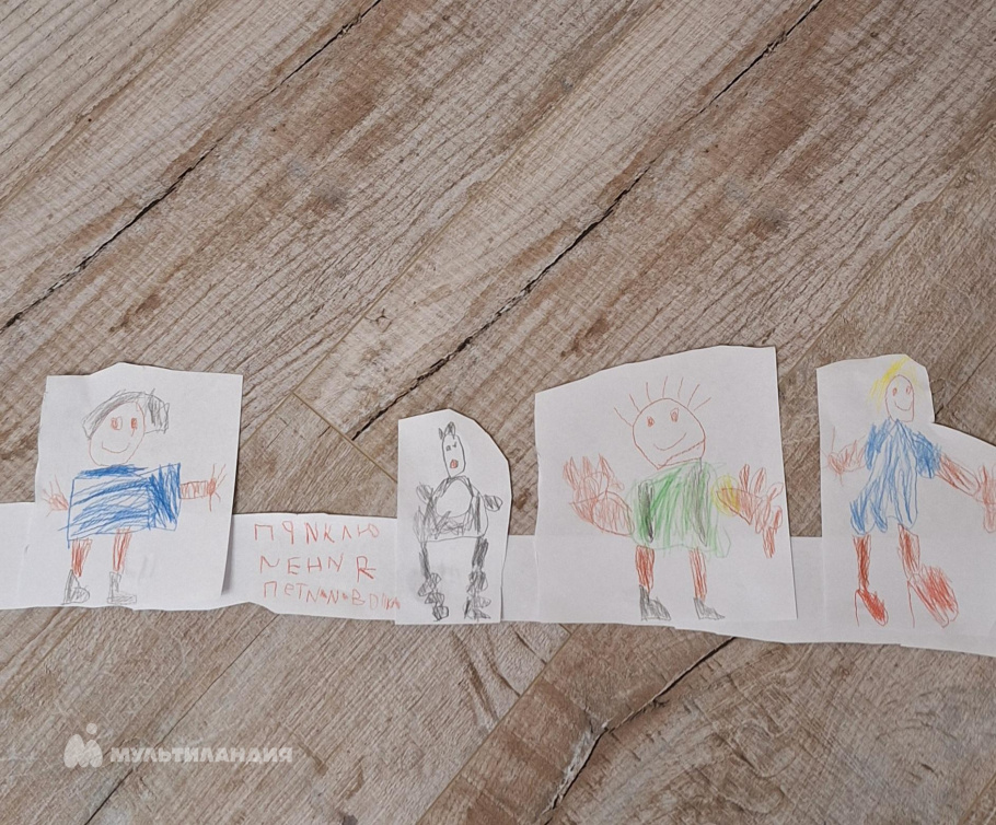 Мухамадеева  Аделина 