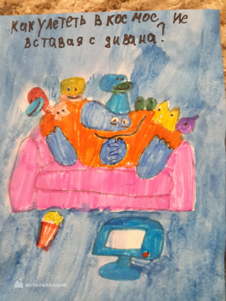 Шевченко Василиса и Ангелина????