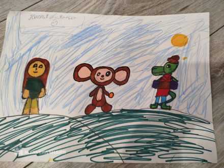 Буянова Анастасия 