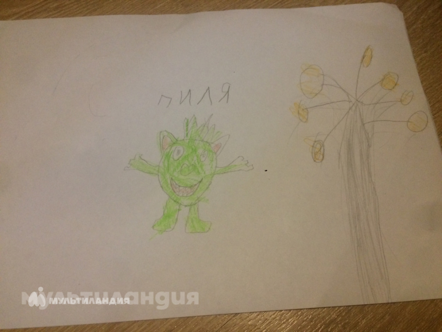 Миша Верлуп