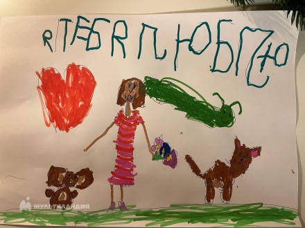 Шубина Ариша