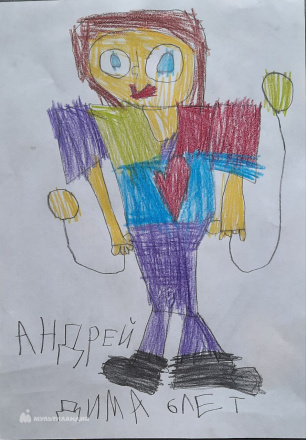 Панкратов  Дмитрий 