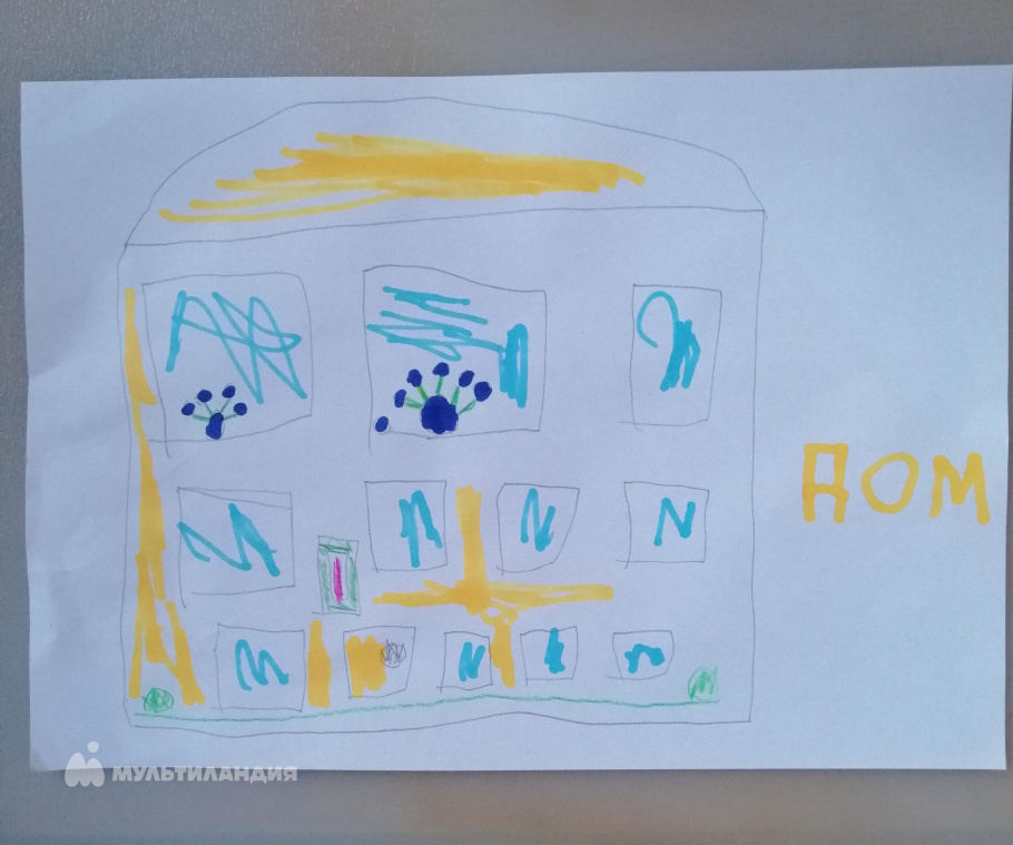 Тюрин Аедрей