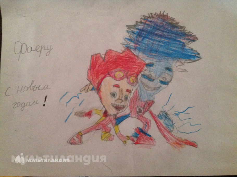 Давид Атабекян