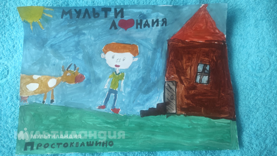 Вера Крикливая 7 лет