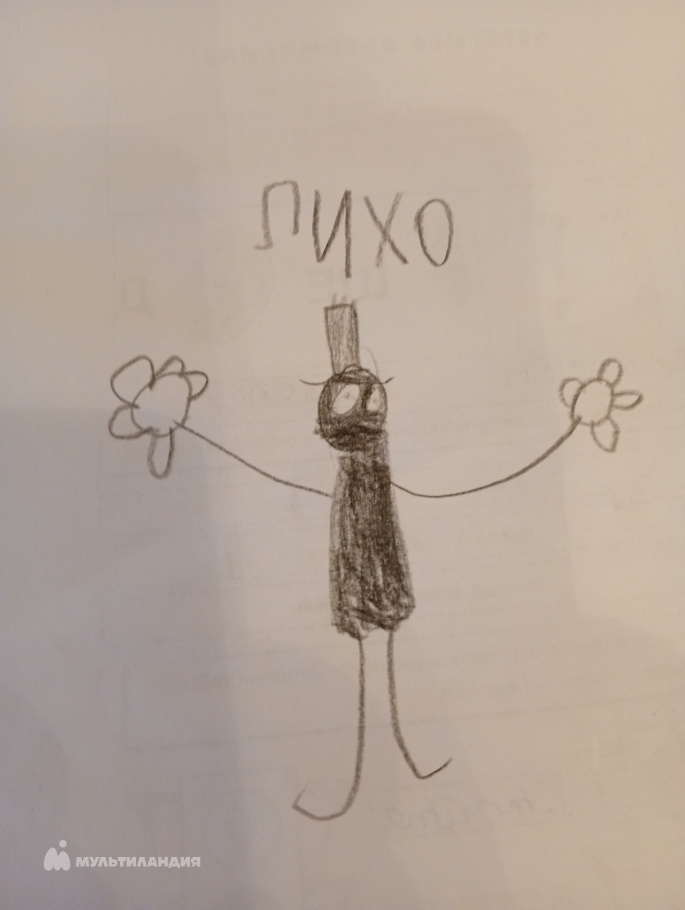 Акманов Рамазан