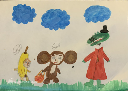 Кичатова Анна