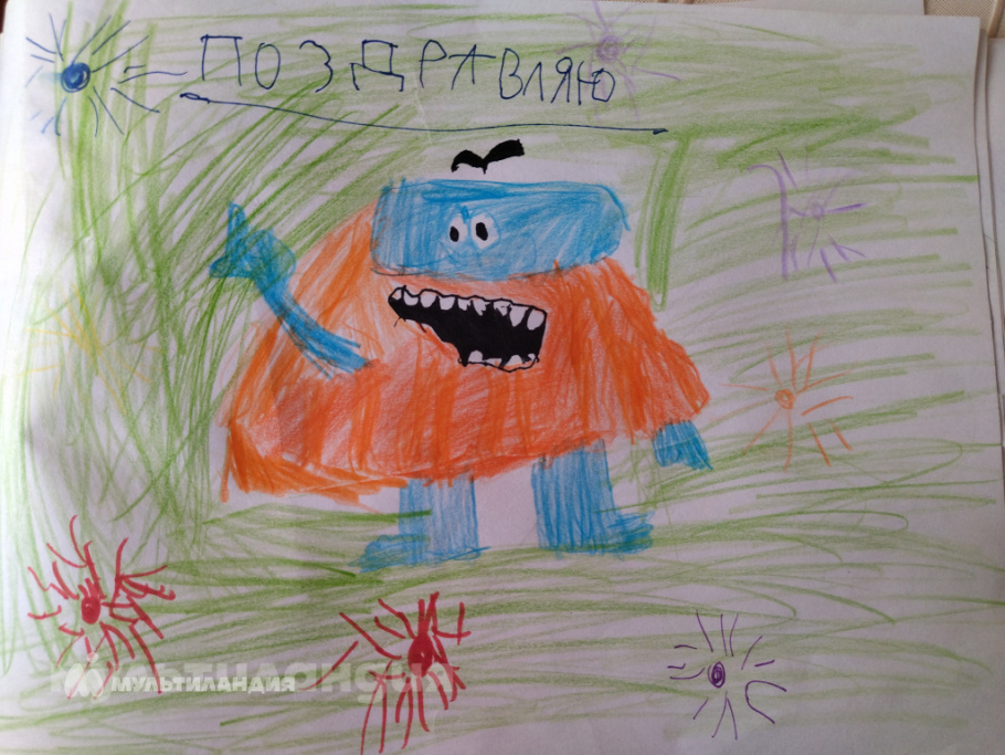 Протченко Алена